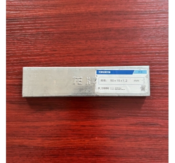 50型號(hào)主龍骨