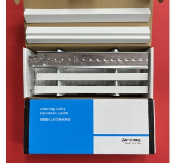 阿姆斯壯尖峰頂端&reg; 888型龍骨24mm（15/16")明架T型龍骨系統(tǒng)