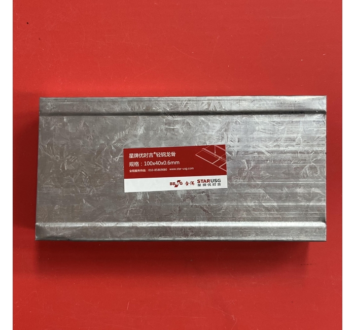 豎向龍骨&mdash;&mdash;墻體結(jié)構(gòu)的穩(wěn)固支撐核心