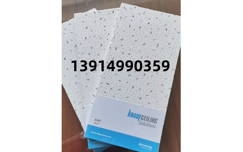 辦公室吊頂材料選購(gòu)與設(shè)計(jì)新方向