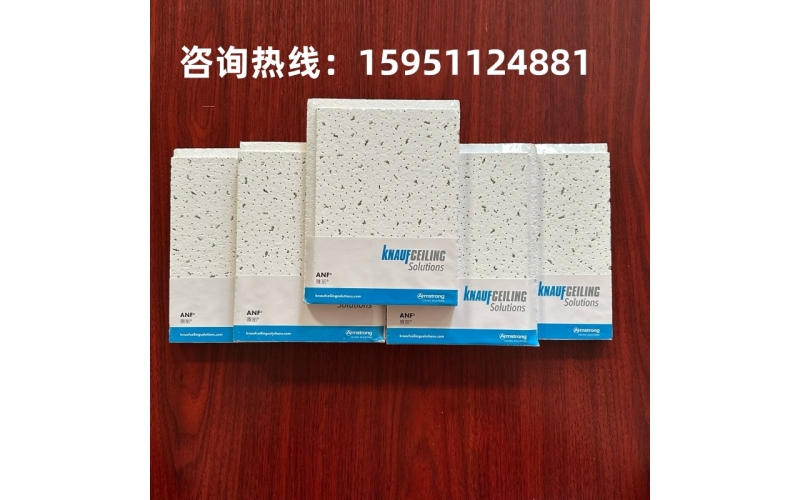 礦棉板吊頂施工工藝