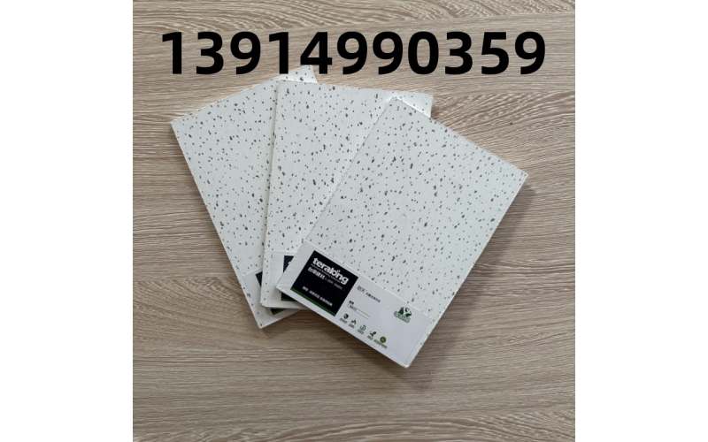 防火吊頂系統(tǒng)節(jié)點設(shè)計標(biāo)準(zhǔn)