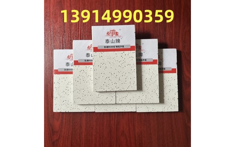 吊頂材料有哪些常見問題？