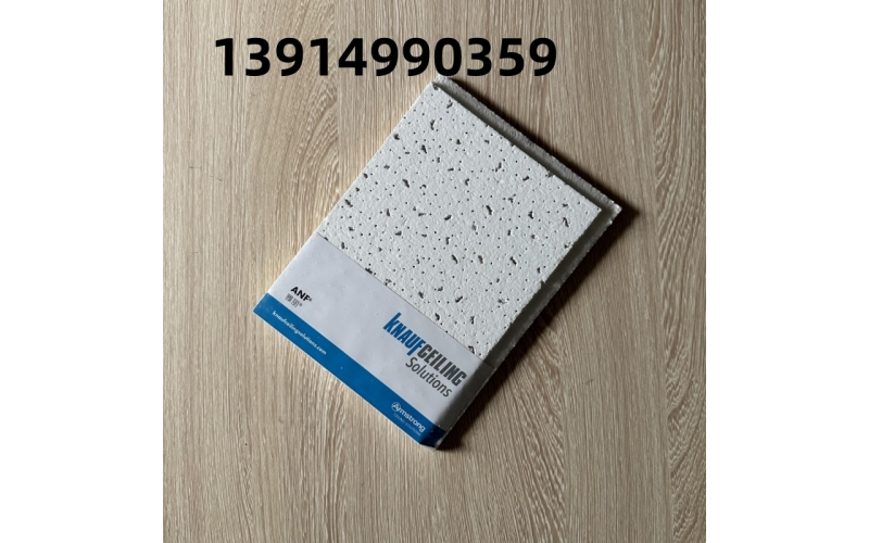 石膏板吊頂?shù)膬?yōu)點與缺點解析