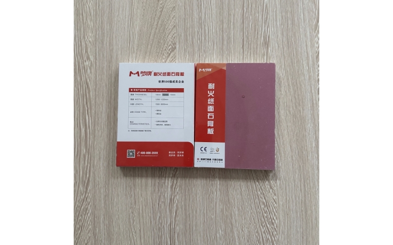 耐火石膏板的用途