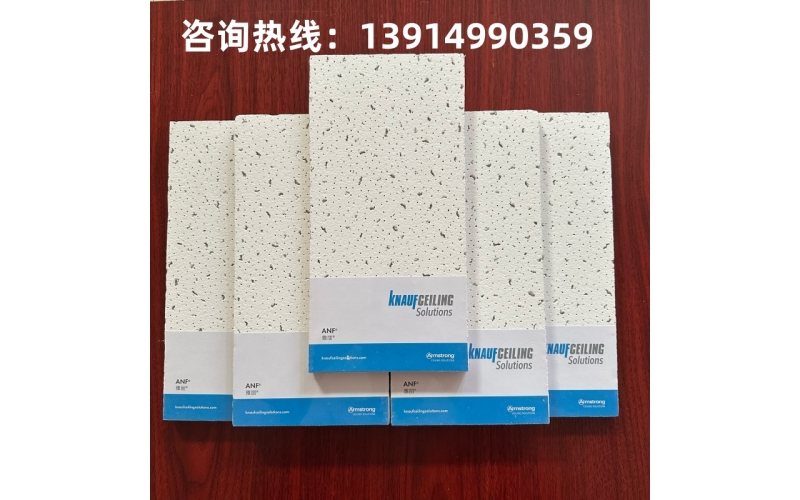 石膏板價(jià)格行情：2026年建材市場(chǎng)走勢(shì)預(yù)測(cè)